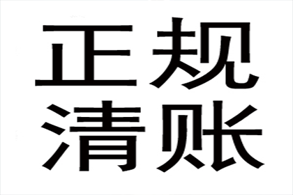 八千元债务能否提起诉讼？